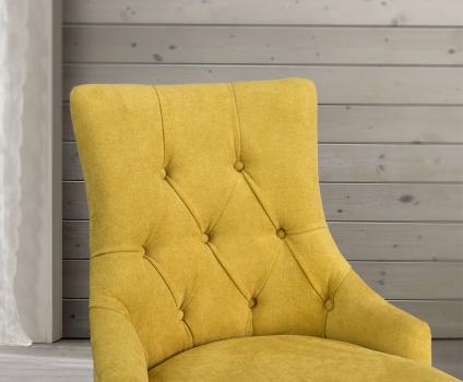 Chaise de séjour Capitonnée, 4 pieds en Merisier Massif Tissu jaune